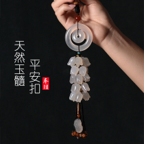 Car pendant agate high-grade chalcedony Pendant car pendant car pendant high-end car hanging Lady Net Red safe buckle symbol