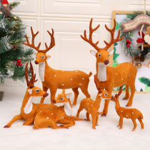 Christmas Deer Simulation Elk Christmas Sika Deer Christmas Decoration Scene Arrangement Station Deer Christmas Tree Decoration Ornaments