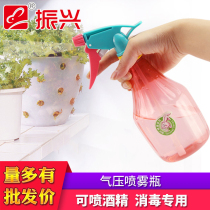 Revitalizing spray pot disinfection special alcohol disinfection sterilization liquid spray bottle 600ML spray bottle spray kettle household