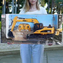 Oversized childrens electric remote control excavator toy boy engineering vehicle model excavator alloy hook machine car