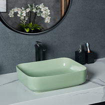 Dingyou Nordic gem green art table basin Wash basin Oval ceramic wash basin Household toilet basin