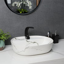 Dingyou Nordic white marble pattern ceramic table basin Art basin Wash basin basin Bathroom wash basin Single basin