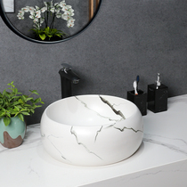  Dingyou Nordic white marble pattern Ceramic table basin Art basin Wash basin Wash basin Bathroom Wash basin Single basin
