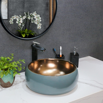 Dingyou metal glaze Nordic art stage basin bathroom washbasin household light luxury Basin