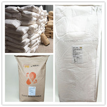 Zhanwei T90 Creamer Commercial milk tea special creamer powder 90 Creamer coffee milk tea companion 90 Cream powder