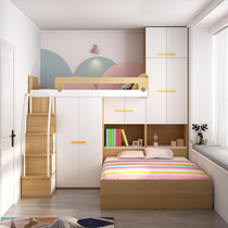 Childrens upper and lower bed small apartment staggered upper and lower bunk double-layer multi-functional desk wardrobe one dislocation high and low bed