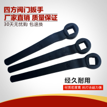 Manufacturer special price steel valve wrench inner tetragonal oxygen cylinder special wrench 17 19 19 22 24 27 30 36