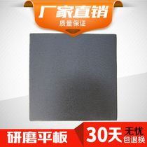 Cast iron grinding flat plate platform high precision cast iron measuring platform inspection platform