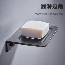 Nordic minimalist toilet rack soap dish non-punching bathroom soap rack creative drain space aluminum soap box