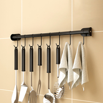  Kitchen hanging rod shelf wall-mounted punch-free stainless steel hook type row hook multi-function hanging rod shovel spoon pendant