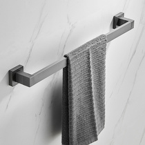 Gun Grey Towel Rack Free of perforated bath towels Toilet Shelf Toilet Shelve Bathroom Towels Single Rod Pendant Suit