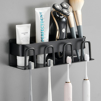 Toothbrush Shelve Toilet Free Punch Suction Wall Type Gargling Cup Tooth Cup Rack Wall-mounted Space Aluminum Electric Toothbrush Holder