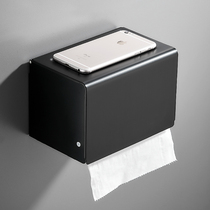 Tissue box toilet chou zhi he free punch toilet paper holder toilet paper towel hand box large carton wall-mounted