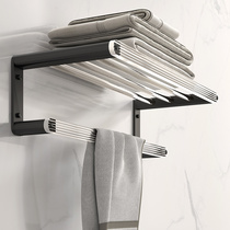 Acrylic towel rack non-perforated toilet towel rack wall-mounted light luxury wind Net red toilet bathroom rack