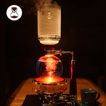 Tymo XTREMOR burn not bad siphon pot household hand punch siphon coffee pot 1000 degrees extreme temperature difference