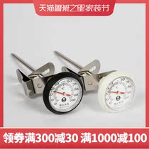 TIMEMORE Tymo hand brewed coffee thermometer milk coffee pull flower using pen type can clip pointer