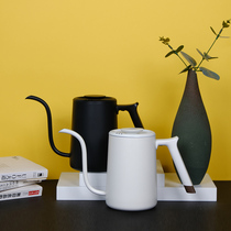 Tamoyu Pure hand punch pot 304 stainless steel drip household long mouth fine mouth pot punch hanging ear coffee pot