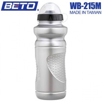 BETO bicycle riding water bottle mountain bike folding car sports water bottle equipped with PP material without peculiar smell