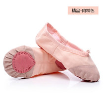 Dance shoes children girls soft sole girl red training shoes black training shoes Chinese national dance shoes dance shoes men