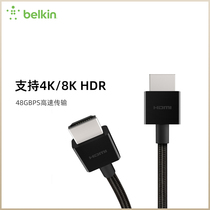 Belkin Belkin braided HDMI4K 8K HDR ultra-clear Dolby video cable 2 1 120HZ