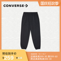 CONVERSE CONVERSE official women jogging woven pants elastic waist casual trousers 10021753