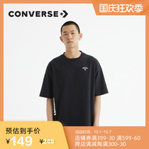 CONVERSE CONVERSE official Skate loose round neck short sleeve men Street trend T-shirt 10021508