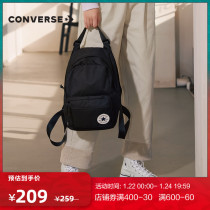CONVERSE Converse Official GO LO BACKPACK Leisure Backpack Bag 10020538