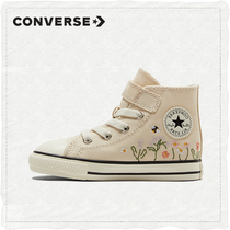 CONVERSE Converse Official All Star 1V High Help Leisure sneakers Baby Canvas Shoes A01617C