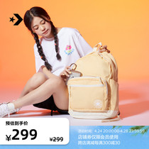 CONVERSE CONVERSE official GO 2 new male and female shoulder package retro backpack 10020533