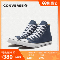 CONVERSE CONVERSE Official All Star Classic Vintage Canvas Shoes Casual Joker 102307