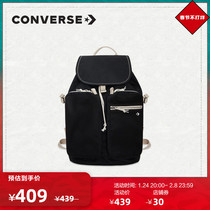 CONVERSE Converse Official Rucksack Backpack Large Capacity Bag Casual Backpack 10023238