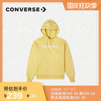 CONVERSE CONVERSE official classic embroidery LOGO loose hoodie new fashion sweater 10021657