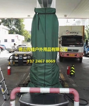 Custom-made fossil oil Sinopec CNOOC Zhengxing Jialijia dustproof waterproof anti-static tanker cover