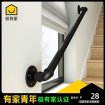  Simple modern wrought iron stair handrail water pipe Indoor attic wall non-slip kindergarten escalator for the elderly Home