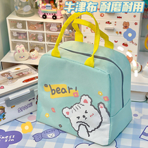 Lunch box insulated bag female cute student lunch box Hand bag cartoon large capacity portable lunch box storage bag