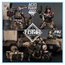 Acid Rain War 3 75 inch FAV-A35 Pit viper sharpshooter A36 Xiya A37 Shuffleboard combat set movable soldier