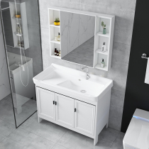 Toilet wash basin floor type small apartment type integrated table basin surface small household washbasin cabinet combination