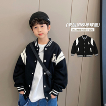 Childrens Baseball Clothing Jacket 2021 Autumn Winter New Boys Double Plus Velvet Top Medium Big Boy with foreign style jacket thick