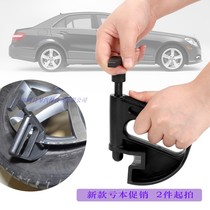 Factory direct card tire pickage machine auxiliary tool vacuum tire upper tire pressure flat tire explosion-proof tire installation