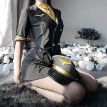 Professional dress stewardess role cosplay policewoman instructor Sexy captain uniform temptation suit