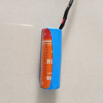 Water meter battery 3 6v lithium sub-battery ER17505M intelligent credit card water meter battery Flow meter meter battery