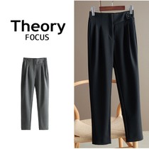 THEORY FOCUS Spring and summer new tight waist - shade and thin taper - shaped pants without belly pants nine - pants