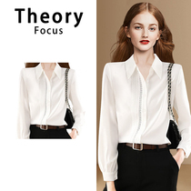 Theory Focus Fashion Ocean High-Temperature Street Top 2023 New temperament Commuter Hundred Shirts
