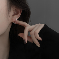Miss Z Round Pearl Earline 2021 New Temperament To Raise Ear-Line Female Pure Silver Long Earrings Earrings Round Face