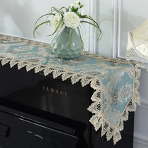 Piano Towel Lace Piano Half Hood O Style Style Piano Anti-Dust Lid Cloth Korean Style Embroidered Lace Cloth Art Piano Cover