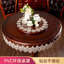 PVC round table cloth Water-proof oil-proof non-slip soft glass table mat Lace round coffee table tablecloth Leave-in transparent round table cover