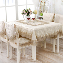 Tablecloth fabric European-style rectangular household tea table cloth TV cabinet tablecloth lace table flag dining table cloth chair set