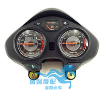 Jinlong motorcycle original accessories JL125-51C JL150-51C free wind meter odometer stopwatch