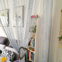 Line curtain Net red tassel curtain partition curtain home porch living room clothing store window beauty salon decoration hanging curtain
