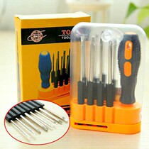 New Mini 8 Hop 1 multifunction screwdriver tool combination suit 9 pieces sets sets of computer repair tools